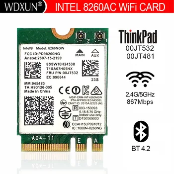 Абсолютно новый для Intel 8260 8260NGW FRU 00JT481 8260ac BT4.2 5G 867 Мбит/с M2 WiFi Сетевая карта для P40 P50S P70 460 X260 E560 L560