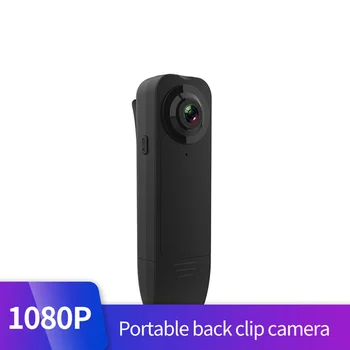 Мини-цифровая камера HD DV Micro Cam, Магнитная камера для тела, Камера для обнаружения движения, Видеокамера для циклической записи снимков