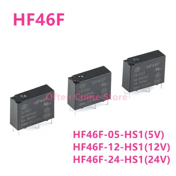 5 шт./лот Высокочастотное реле HF46F HF46F-005-HS1 HF46F-012-HS1 HF46F-024-HS1 HS1T 5A 4PIN 5V 12V 24V Силовые реле Сменные G5NB ALDP112