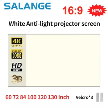 Экран проектора Salange, белая сетка, антисветовая завеса, высокая яркость 100 130 Дюймов, 16: 9, портативная ткань 4K HD, ткань для бимера