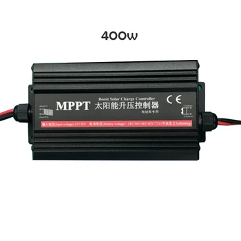 MPPT можно установить повышающий солнечный заряд контроллера 24 В/36 В/48 В/60 В/72 В Напряжение повышающего контроллера зарядки 300 Вт/400 Вт