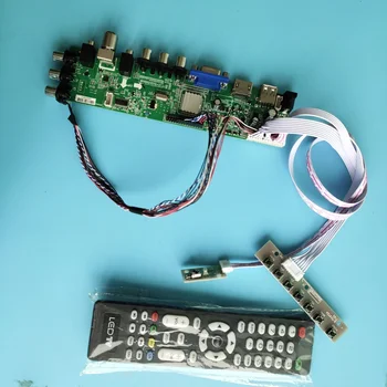 Комплект для B156HW01 V6/V7/V0/V1/V2/V3/V4/V5 1920X1080 TV LVDS сигнал 40pin WLED DVB-T VGA LED HDMI плата контроллера цифровой пульт дистанционного управления