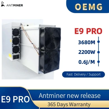 Новый Antminer E9 Pro 3680MH /s от Bitmain для майнинга по алгоритму EtHash с хэшрейтом 3,68Gh/s E9pro включает блок питания