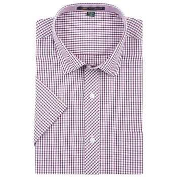Летние модные рубашки с коротким рукавом, мужские деловые формальные повседневные рубашки на пуговицах