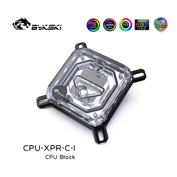 Водяной блок процессора Bykski Используется для INTEL LGA115X 2011 1700/AMD Ryzen 3/5/7 X470 X570 Радиатор водяного кулера CPU-XPR-C-M/CPU-XPR-C-I