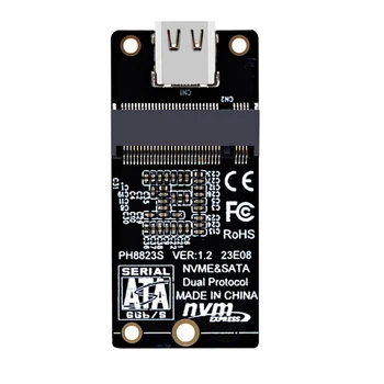 M.2 Nvme жесткий диск Riser Card JMS581 Type-C USB3.1 Gen2 10 Гбит/с для M2 SSD 2230/2242/2260/2280