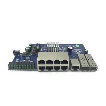 Модуль коммутатора PoE Ethernet с 8 портами 10/100/1000 Мбит/с, управляемый модуль коммутатора с 2 гигабитными слотами SFP, гигабитный коммутатор