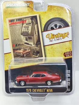 1:64 1970 Chevrolet Nova Высокая Имитация Литья под давлением автомобиля из металлического сплава Модель автомобиля детские игрушки коллекция подарков W25