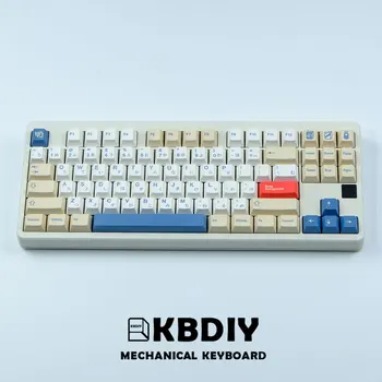 KBDiy 135 Клавиш/Набор GMK Soymilk PBT Keycaps Cherry Profile MX Switch Корейский Keycap для Механической Игровой клавиатуры Пользовательские Колпачки для Клавиш