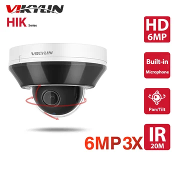 6-Мегапиксельная PTZ IP-камера Hikvision, Совместимая с CCTV POE IR, Купольная система Видеонаблюдения, Обнаружение Человека, транспортного средства, 2,8-8 мм, 3-кратный Зум, Встроенный микрофон