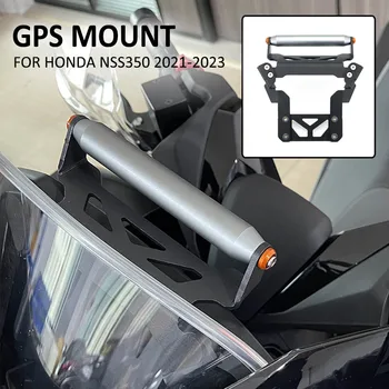 Новый Мотоцикл GPS Навигационный Кронштейн Для Телефона USB и Беспроводное Зарядное Устройство Держатель Подставка Для Honda NSS 350 NSS350 2021 2022 2023