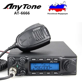 AnyTone AT-6666 10-метровая радиостанция для грузовика с режимом SSB (PEP)/FM/AM/PA Высокая выходная мощность 15 Вт AM 45 Вт FM 60 Вт SSB (PEP)