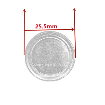 Диаметр стеклянной пластины 25,5 см для Микроволновой печи Midea M1-201A/M1-213C/MM620CH1-PW/M100, Запчасти и Аксессуары