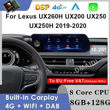 Для Lexus UX ZA10 UX200 UX250h 2018-2021 Snapdragon Android 12 Автомобильный Радиоприемник GPS Навигация Мультимедийный Плеер CarPlay Авторадио