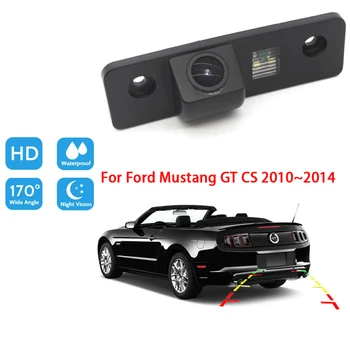 камера заднего вида автомобиля для Ford Mustang GT CS 2010 2011 2012 2013 2014 CCD full HD Камера ночного видения заднего вида, водонепроницаемая