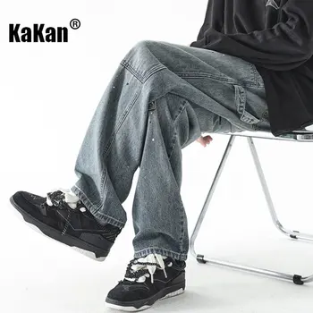 Kakan - Новые винтажные джинсы для хай-стрит, мужская одежда, сшитая по старинке, в крапинку, Свободные длинные джинсы с прямой строчкой K24-D03