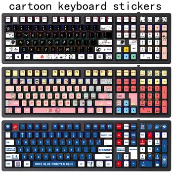 Милые наклейки на клавиатуру с английскими буквами из мультфильма Аниме для ноутбука, аксессуары для игровых ноутбуков, Чехлы для клавиатуры, Водонепроницаемые