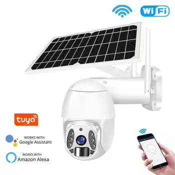 Tuya 360 ° WiFi Камера, камера GSM 4G, Солнечные камеры наблюдения, Защита для домашней безопасности, Наружная водонепроницаемость
