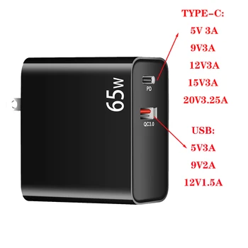 Нитрид галлия 20V3.25A Зарядное Устройство 65 Вт Type C SuperCharge EU/US Адаптер Питания для Ноутбука PD Кабель Для Matebook HP DELL Macbook