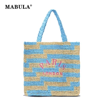 MABULA, Летняя Пляжная соломенная сумка, Модные полосатые женские сумки на плечо, Роскошный Дизайн, Женские тканые сумки с верхней ручкой, повседневная сумка-тоут