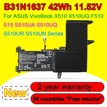 11,52 V 42Wh B31N1637 Аккумулятор для ASUS X510 X510UA X510UF X510UQ F510 F510UA F510UQ S510UA S510UQ 0B200-02590000 0B200-02590400