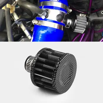 Уникальный фильтр холодного всасывания 12мм 12мм Фильтр для вентиляции картера Прочный алюминиевый фильтр для забора воздуха для автомобилей Мотоциклов
