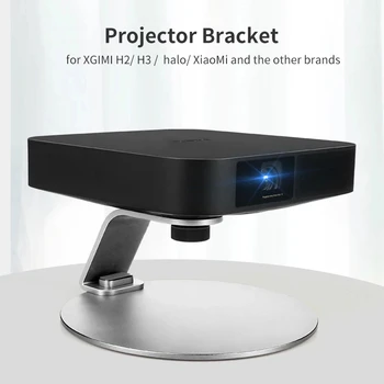 Кронштейн для проектора Настольная Подставка Универсальный Регулируемый держатель для проектора Подходит для XGIMI H2/H3/Halo и других брендов
