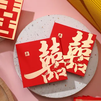 30шт Свадебный Красный Пакет Красный Конверт Китайский Горячий Денежный Конверт Креативный Утолщенный Картон Новогодние Пожелания