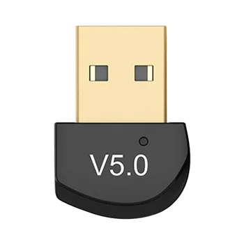 V5.0 Компьютерный Офис Подключи и играй Приемник Передатчик Музыкальный звук Беспроводные ключи Многофункциональный USB-адаптер для ПК