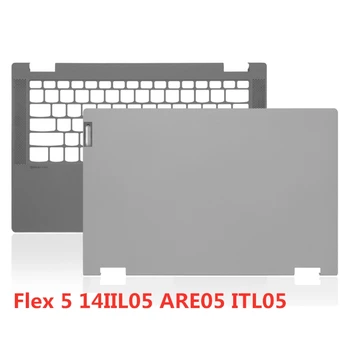 Новый Ноутбук Для Lenovo IdeaPad Flex 5 14IIL05 ARE05 ITL05 ЖК-дисплей для ноутбука Задняя крышка/Передняя панель/Подставка для рук/Дно/Шарнир