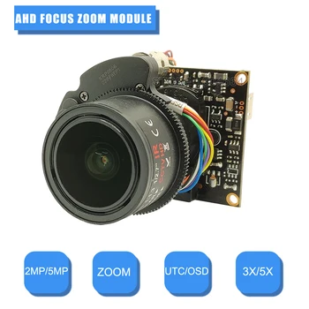 1080P/5MP SONY IMX307/335 Чип 3X/5X Зум Автофокусный Моторизованный объектив 4 In1 Модуль Для внутренней/Наружной AHD/TVI/CVI/CVBS камеры видеонаблюдения