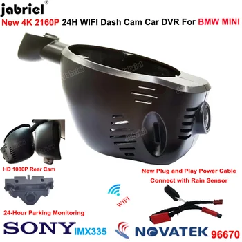 Автомобильный видеорегистратор 4K Dash Cam для BMW MINI Cooper CLUBMAN ONE COUNTRYMAN JCW CABRIO для MINI r56 r57 r58 r59 r60 r61 f54 f55 f56 f57 f60