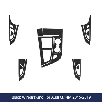 Для Audi Q7 4M 2015-2025 Наклейка На Интерьер Автомобиля, Поднимающаяся Оконная Панель, Наклейка На Коробку Передач, Приборную панель, Защитная Пленка, Автоаксессуар