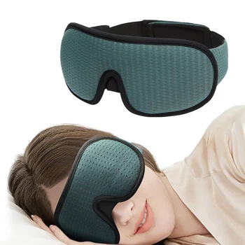Новая 3D Маска для сна, Блокирующая Свет, Дышащая, с мягкой подкладкой, Маска для сна для глаз, Повязка на глаза, Маска для сна, Повязка на глаза
