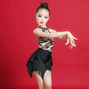 Детская летняя одежда для латиноамериканских танцев 