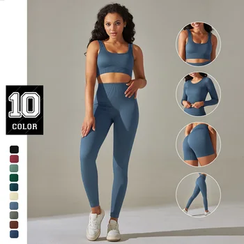 2023 Новая женская одежда для йоги в рубчик Осень-зима, длинная футболка, брюки с высокой талией, тренировочные костюмы