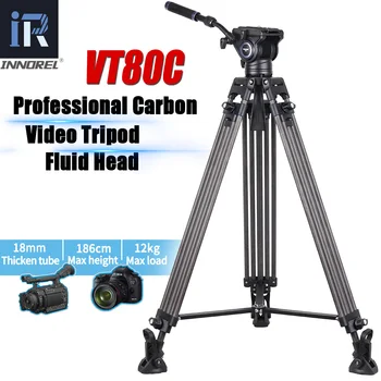 VT80C Профессиональный Видео Из Углеродного Волокна 186 см Штатив Гидравлическая Жидкость Видеоголовка F80 Нагрузка 12 кг для Камеры DSLR Портативная Камера