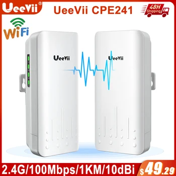 UeeVii CPE241 Беспроводной Мост 2,4 ГГц Открытый WiFi Маршрутизатор 100 Мбит/с 1 Км Удлинитель дальнего Действия WiFi Ретранслятор 10dBi Усилитель сигнала