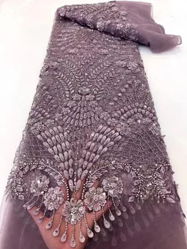 5 Ярдов Роскошной кружевной ткани ручной работы из бисера, ткань с вышивкой блестками, Модная французская Тюлевая Сетчатая кружевная ткань для свадебного платья