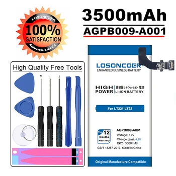 LOSONCOER 3500 мАч Аккумулятор Высокой емкости AGPB009-A001 для Sony Xperia P LT22 LT22I Аккумулятор Подарочные инструменты + наклейки
