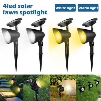 Наружный 4 светодиодный солнечный прожектор, садовые фонари, ландшафтное украшение IP65, водонепроницаемый для газона, дорожки во дворе, дерева, отдельно лампы