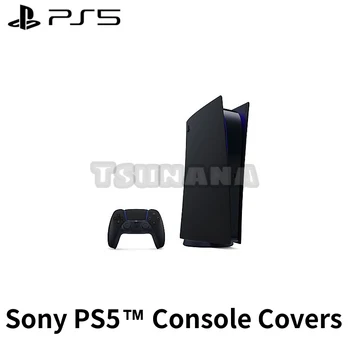 Оригинальные чехлы для консоли Sony PS5 PlayStation 5, корпус Из черного твердого пластика, лицевые панели, сменные пластины для кожи, Аксессуары
