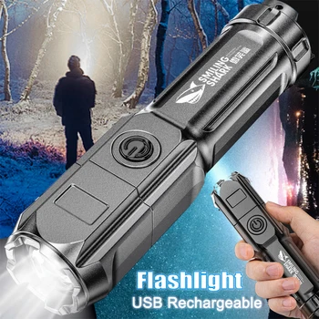 Портативный USB перезаряжаемый фонарик, мощные светодиодные ночные светильники, увеличивающая подсветка, уличные инструменты для кемпинга, ночной рыбалки