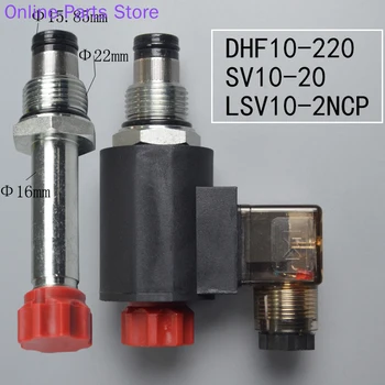 Двухпозиционный Электромагнитный клапан DHF10-220 с двумя нормально закрытыми клапанами, Гидравлический клапан с резьбовым патроном SV10-20 LSV10