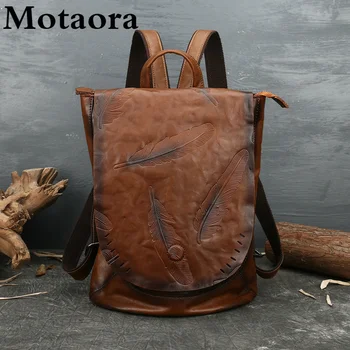 Рюкзак в стиле ретро, Роскошная сумка из натуральной кожи для женщин, Винтажные рюкзаки из воловьей кожи с тиснением, Женский рюкзак из перьев для отдыха