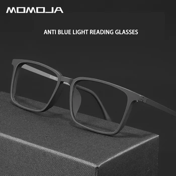 MOMOJA Модные ретро сверхлегкие квадратные очки TR90 титановые Очки для чтения с синим светом, фотохромные MirrorMan и Woma