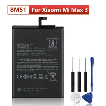 BM51 Сменный аккумулятор для телефона Xiaomi Mi Max3 Max 3 Батареи для телефонов 5500 мАч