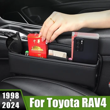 Для Toyota RAV4 XA10 XA20 XA30 XA40 XA50 RAV 4 1998-2020 2021 2022 2023 2024 Автокресло с Щелевым Отделением Коробка для Хранения Встроенная Сумка с зазором