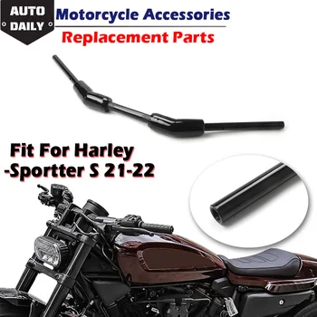 1 шт. Подходит Для Harley Sportster S RH1250S 2021-2022 7/8 