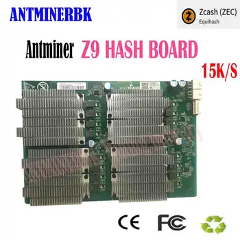 Используемые Майнеры zec Antminer Z9 Hashboard 15k ASIC Equihash ZCASH Майнеры DIY PK Innosilicon A9 + + Z15 Z11 Antminer S9 L3